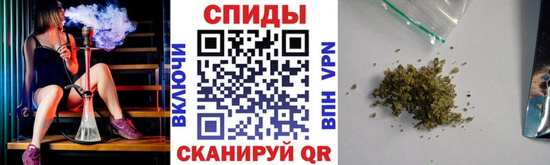 Купить закладки Гатчина БУТИРАТ 99%