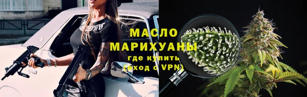 таблы Киренск