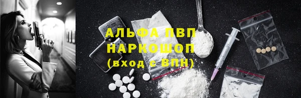 таблы Киренск