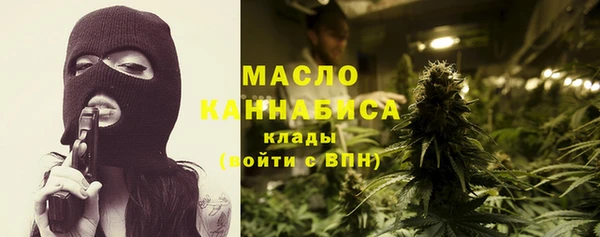 таблы Киренск