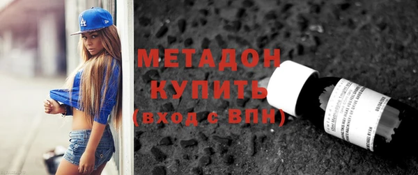 таблы Киренск