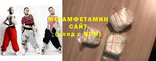 таблы Киренск