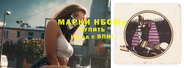 таблы Киренск