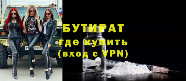 таблы Киренск