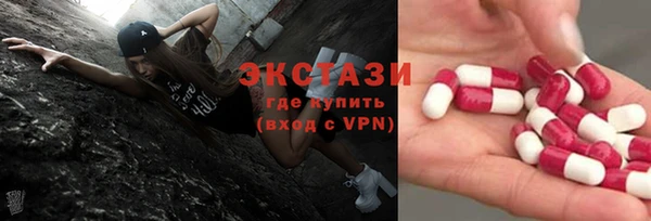 таблы Киренск