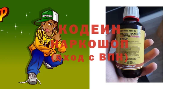 таблы Киренск