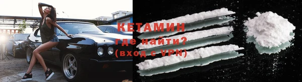 таблы Киренск