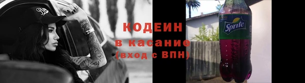 таблы Киренск