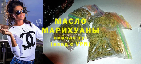 тгк Киреевск