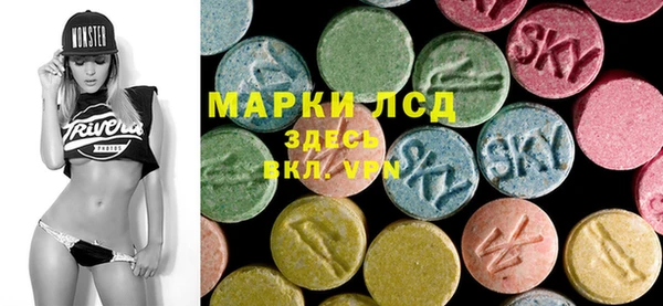 марихуана Кинешма