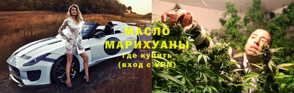 таблы Киренск