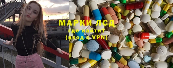 таблы Киренск