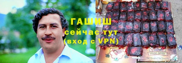 таблы Киренск