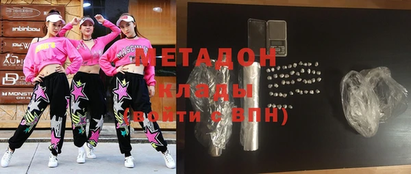 тгк Киреевск