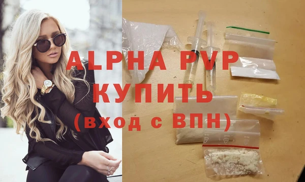 таблы Киренск