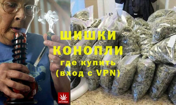 таблы Киренск