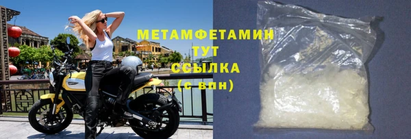 тгк Киреевск
